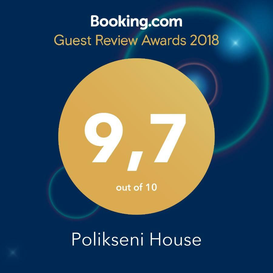 Polikseni House Holiday home *